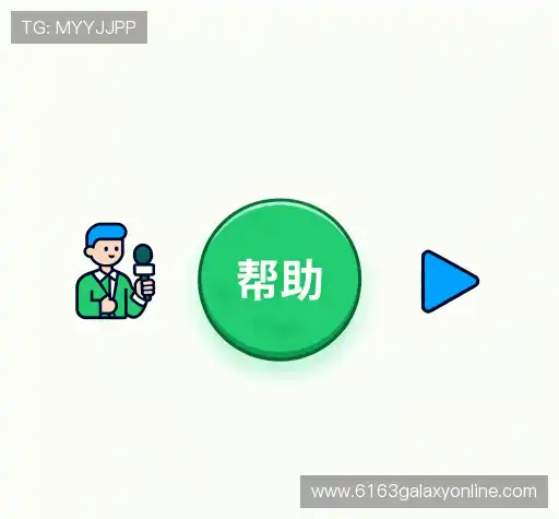 常见问题索引
